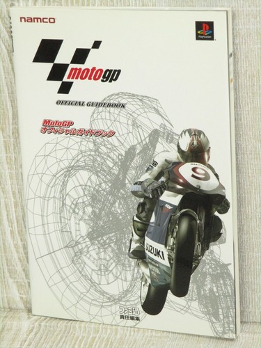 Moto guida ufficiale sony - moto,